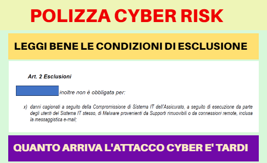 📜 LE POLIZZE CYBER RISK VANNO LETTE CON ATTENZIONE 📜